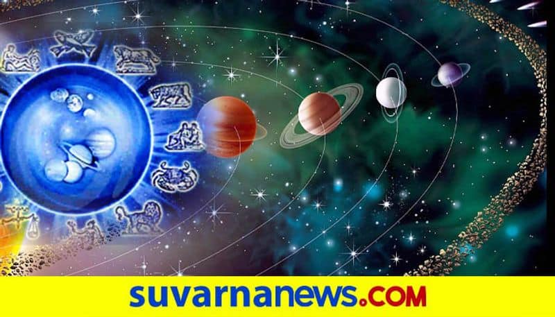 Daily horoscope of December 31st 2021 in Kannada SKR