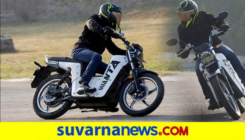 Hyderabad based Gravton launched EV bikes Quanta