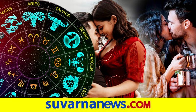 Astrology tips for happily Married Life