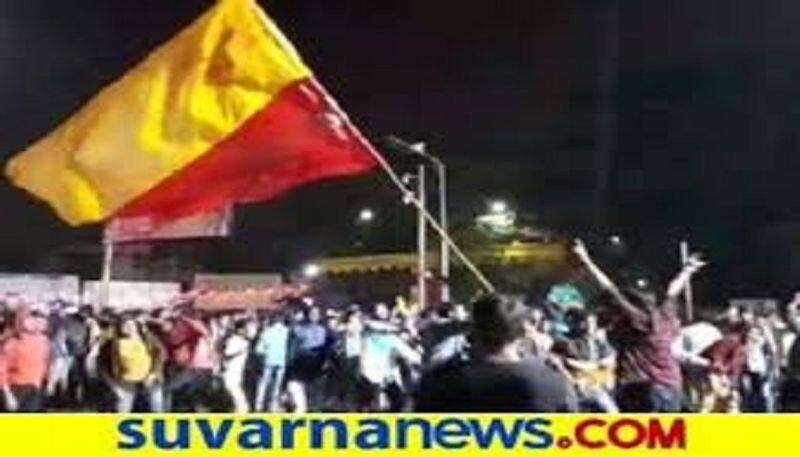 kinnara organizations protest for new kinnara flag in belagavi rbj