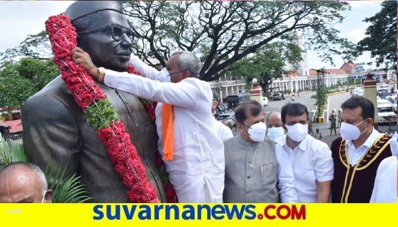 Minister ST Somashekar Tributes Babu jagajeevan ram snr