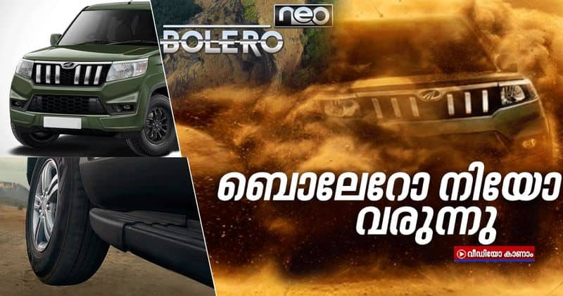 mahindra bolero neo teaser