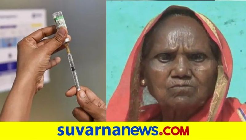 Vaccine miracle Maharashtra woman gets eyesight back after Covishield jab pod