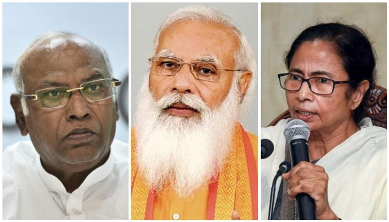 modi mamatha