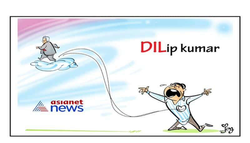 cartoon punch on Bollywood actor Dilip Kumar passes away ksp