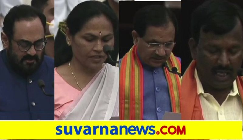 Cabinetreshuffle rajeev chandrasekhar to bhagwanth khuba 4 karnataka minister takes oath ckm