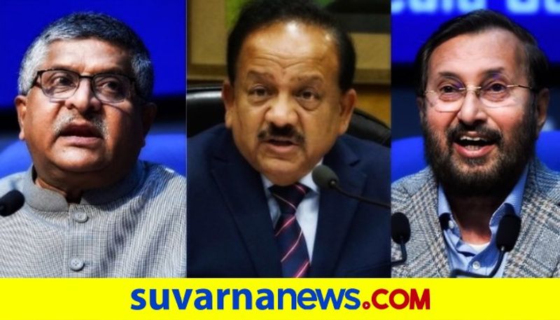 Union Cabinet expansion Ravi Shankar Prasad Prakash Javdekar Harsh Vardhan and Others Resign pod