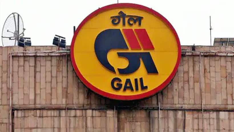 Gail Recruitment 2023: Apply for 120 associate positions at gailgas.com; know steps to apply, salary 