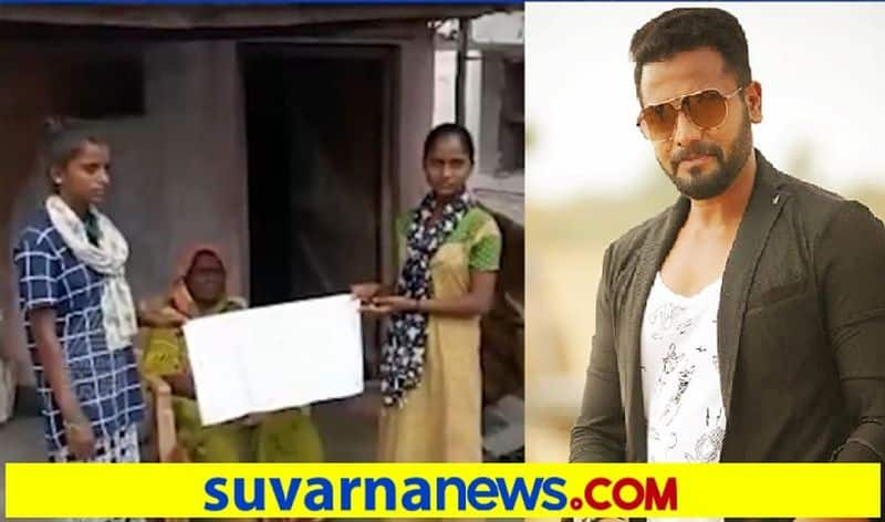 Impact kannada actor sri murali arranges smartphones to koppal Sisters for online class ckm