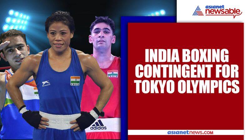 Tokyo Olympics 2020 India's Boxing Contingent