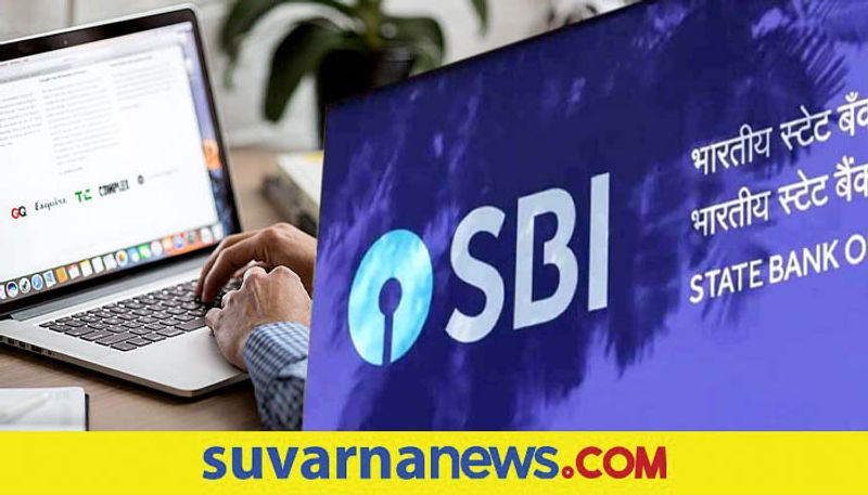 SBI is recruiting 6100 apprentice posts and check details