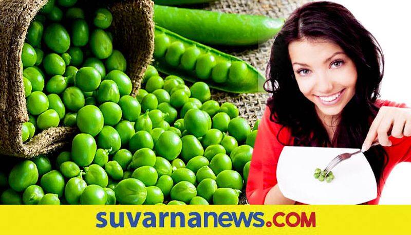 Benefits of adding green peas in your food to be healthy and fit