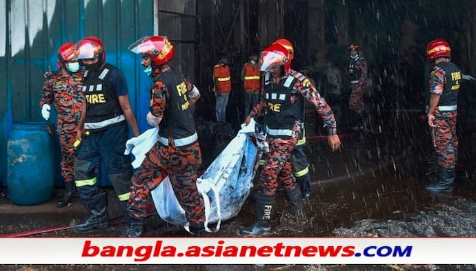 উদ্ধার ৪৯টি দগ্ধ দেহ, আগুন এড়াতে মরণঝাঁপ ৩ জনের, বেশিরভাগই শিশু - চরম বিপর্যয় বাংলাদেশে