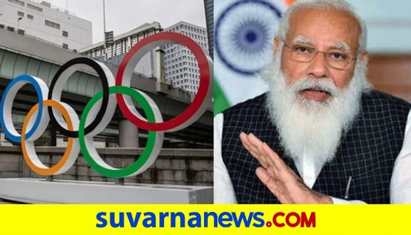 India PM Narendra Modi to Virtually Interact With Tokyo Olympics bound Athletes on July 13 kvn