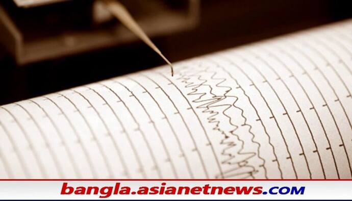 Earthquake-জোরালো ভূমিকম্পে কাঁপল জাপান, ফিরে এল ২০১১ সালের আতঙ্ক