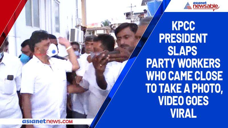 KPCC president slaps party workers who came close to take a photo, video goes viral-ycb