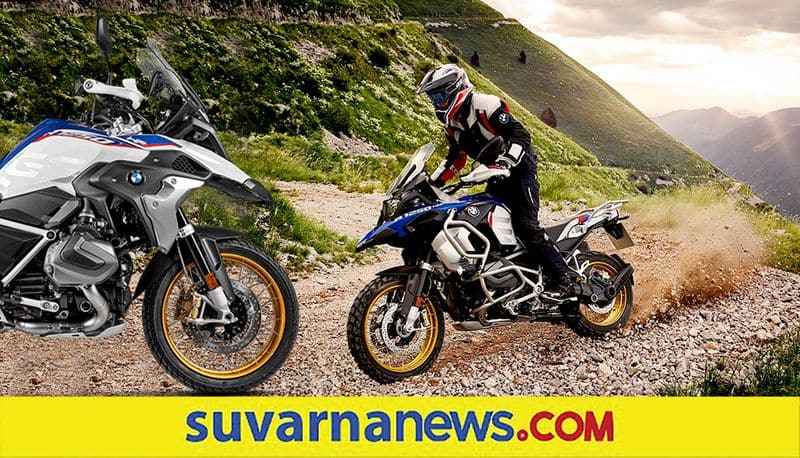 BMW R 1250 R 1250 GS Adventure bike launched in India and check details