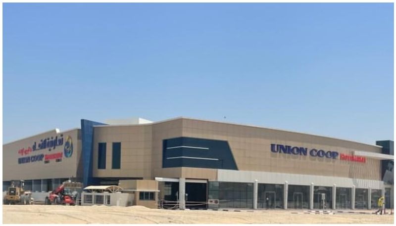 Union Coops Al Barsha South Center to open in July 2021