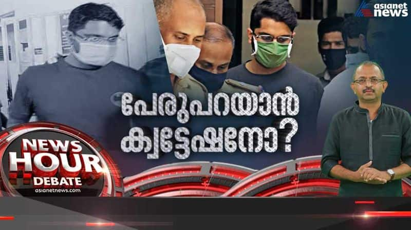 gold smuggling case accused Sarith says pressure to name leaders News Hour 10 July 2021