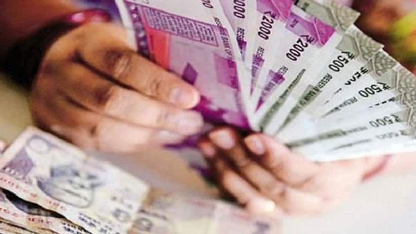 Bank New Rule: 26 मई से बैंक में खाता खोलने, रुपए जमा करने या निकालने का बदल गया है नियम, जानें डिटेल