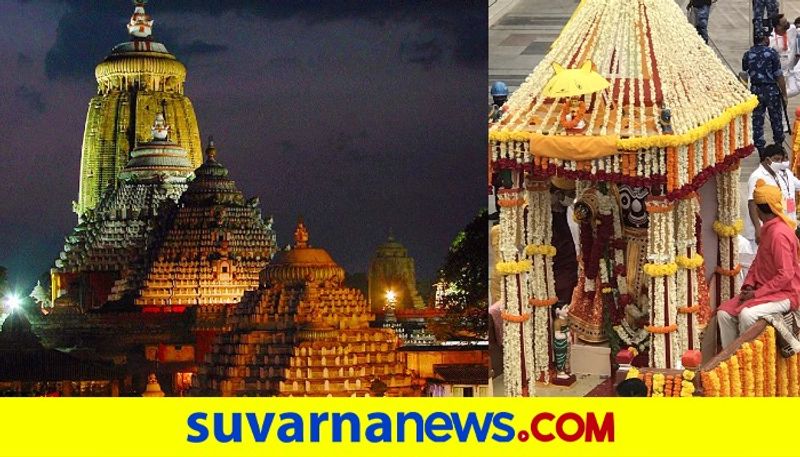 Amid tight COVID 19 restrictions Puri Jagannath Rath Yatra set to take place in Odisha pod