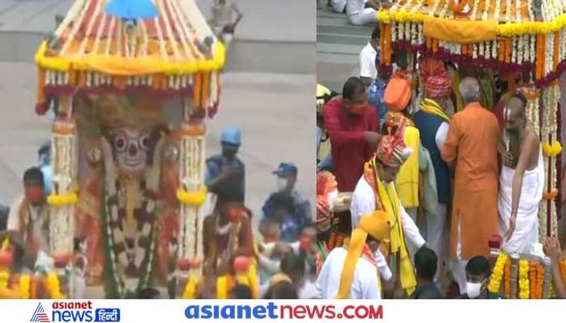 Jagannath Temple Rath Yatra begins in Ahmedabad with COVID restrictions