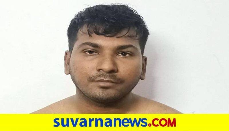 Elder Brother Kills Younger Brother at Honnavar in Uttara Kannada grg