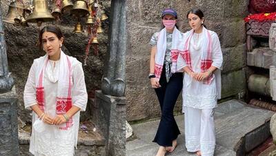 कामाख्या देवी मंदिर जाना सारा अली खान को पड़ा भारी, धर्म को लेकर लोगों ने पूछा-हिंदू या मुस्लिम