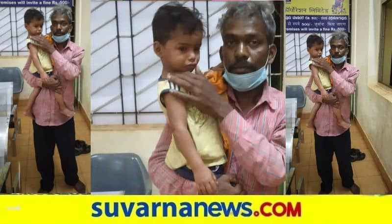 Child Abduction Case Accused Arrested in uttara Kannada snr