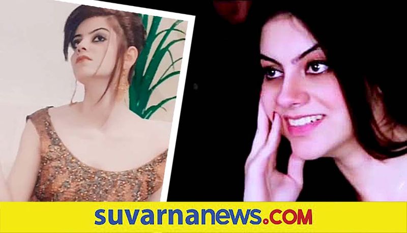 Pakistani Model Nayab Nadeem Found Dead Under Mysterious Conditions Lahore mah