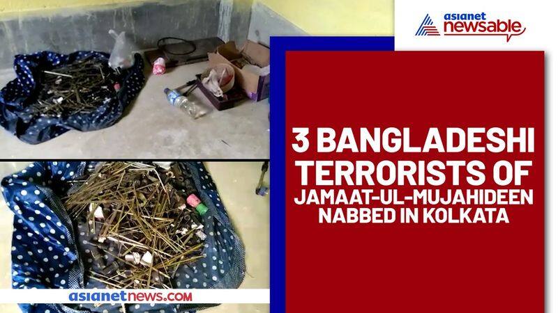 kolkata police west bengal jamaat ul mujahideen bangladesh arrested