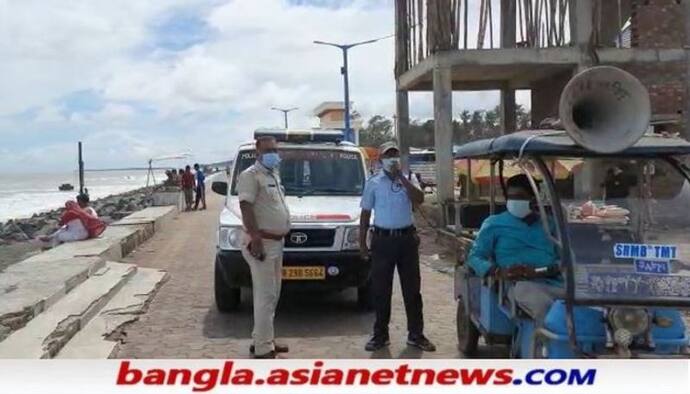 দিঘায় কড়া পদক্ষেপ প্রশাসনের, করোনা বিধিভঙ্গের জেরে আটক ৩০ পর্যটক