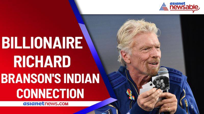 Virgin Galactic founder Richard Branson Indian connection tamil nadu