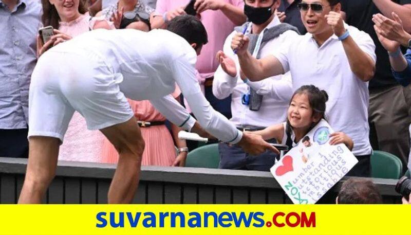 Wimbledon Champion Novak Djokovic Becomes first Tennis Player to earn 150 Million Dollars Prize Money kvn