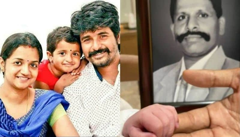 Actor sivakarthikeyan blessed with baby boy