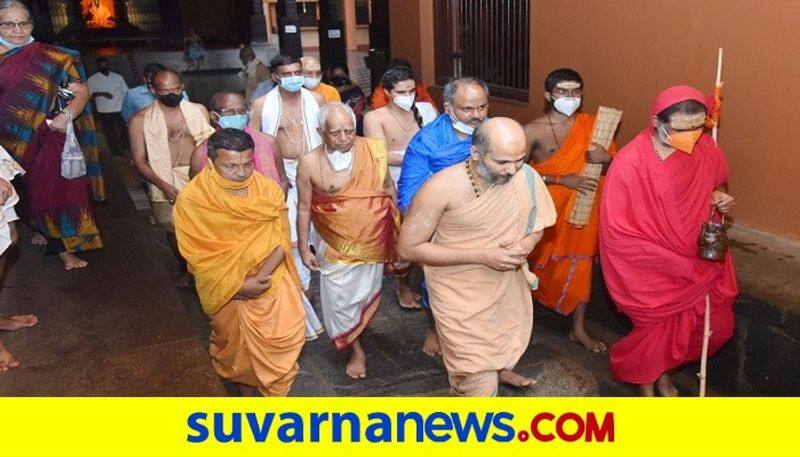 Mysuru datta vijayananda teertha swamiji Visits Udupi Krishna Mutt rbj