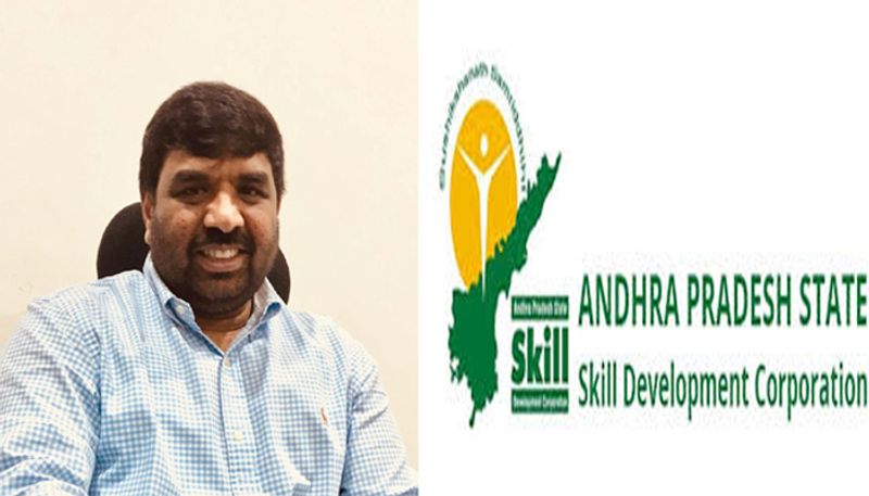 AP Govt Orders CID Enquiry on Skill Development Corporation ksp