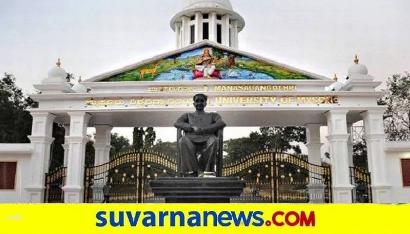 Mysore University Conducts Online PHD course Due To covid snr