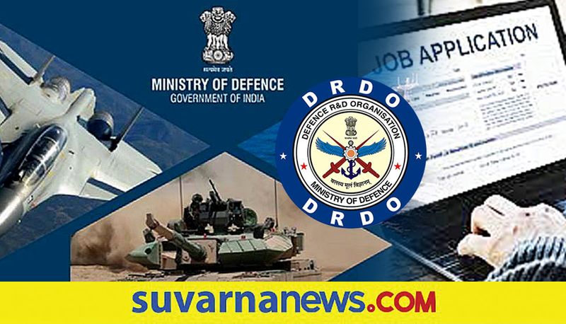 Ministry of Defence Recruitment 2021 has begun for the 458 posts