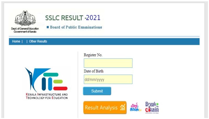 sslc exam results websites are stopped