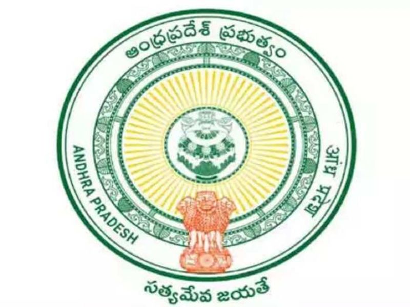 andhrapradesh high court recruitment 2021 released apply online for court masters and personal secretaries vacancies here