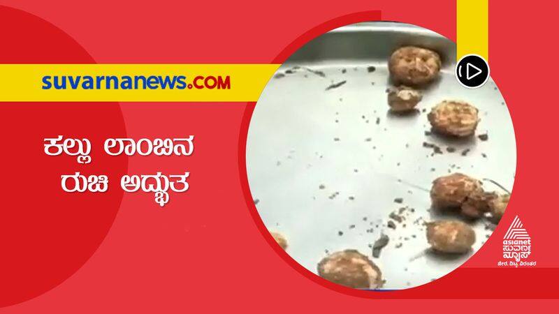 Foodies Search For Monsoon Special Mushroom in Udupi hls