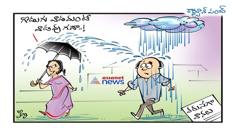 Cartoon punch on Rains ksp