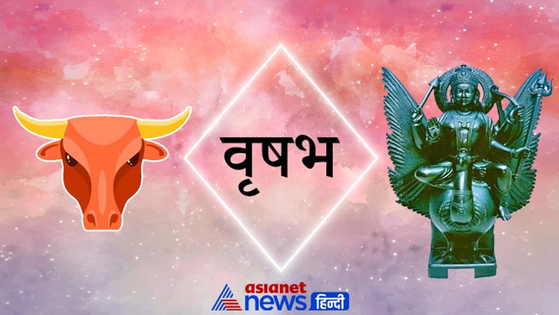 Asianet Image Asianet Image