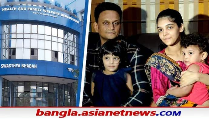 'পাকিস্তানি বলেই কি এমন আচরণ', চরম ভোগান্তির পর স্বাস্থ্য ভবনের হস্তক্ষেপে টিকা পেলেন শাহার