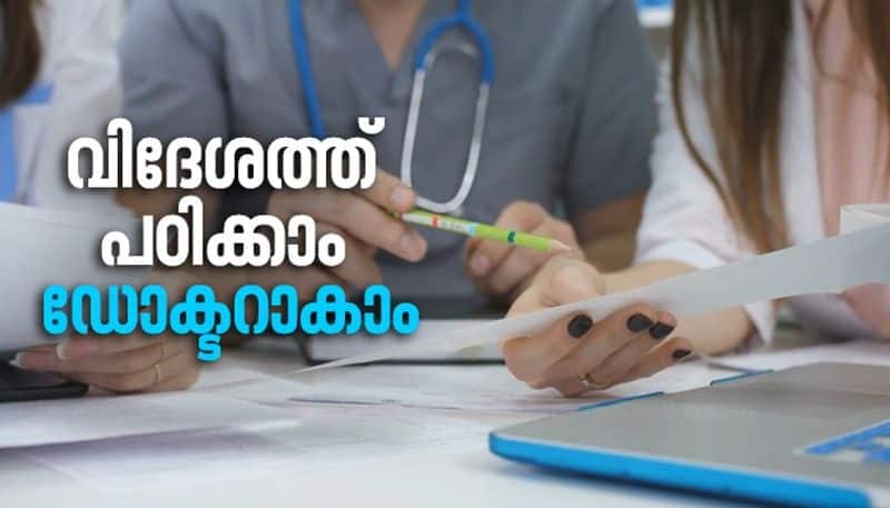 Choosing right agency for doing medical courses abroad