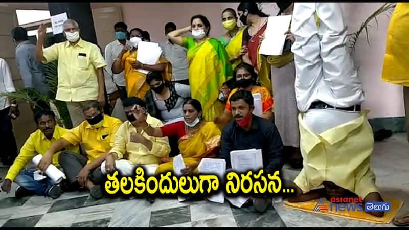 vijayawada municipal council meeting... TDP, CPI Carporators suspended akp