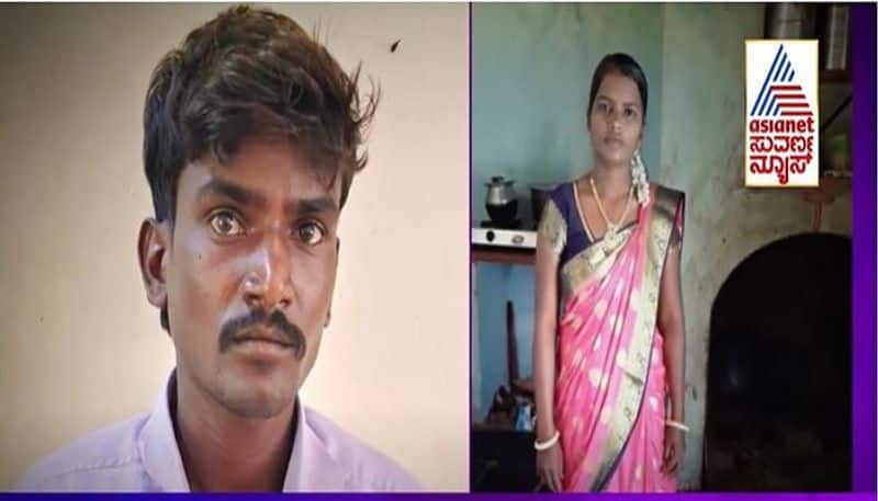 Asianet Suvarna FIR Raichur Sister Murdered By Brother Over Fixing Marriage Mah