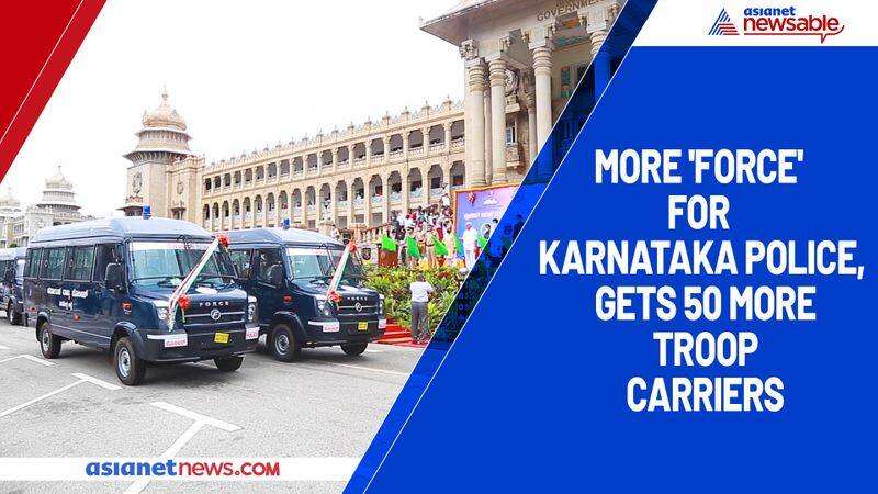 Auto More 'Force' for Karnataka Police, gets 50 more troop carriers-vpn