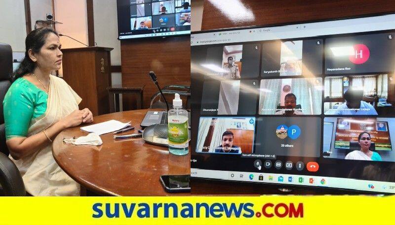 Heavy Rain Minister Shobha Karandlaje video Meeting With Chikkamagaluru Udupi DCs snr